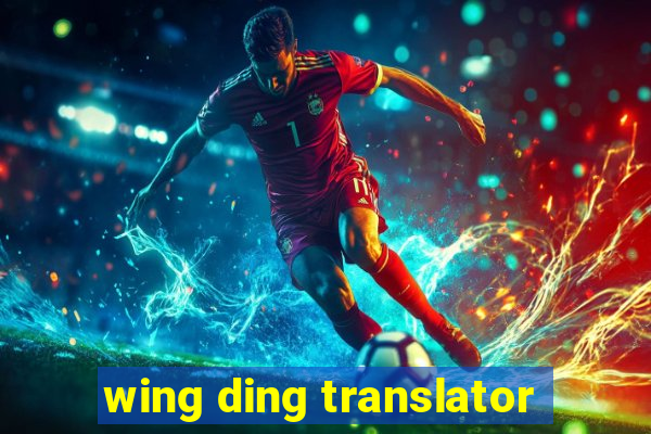 wing ding translator